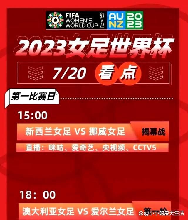 二人一路相伴，成为彼此最懂对方的人，沉浸式的“感同身受”恋爱，也给观众一种全新的恋爱体验